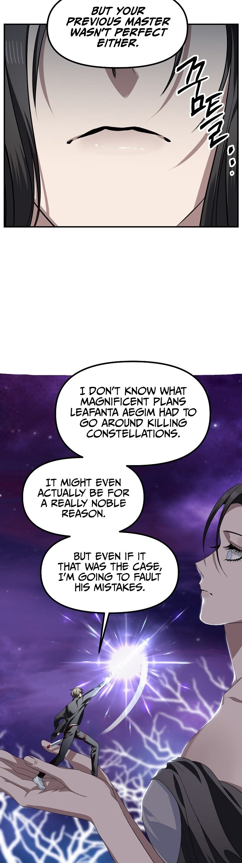 SSS-Class Suicide Hunter, Chapter 82 image 27